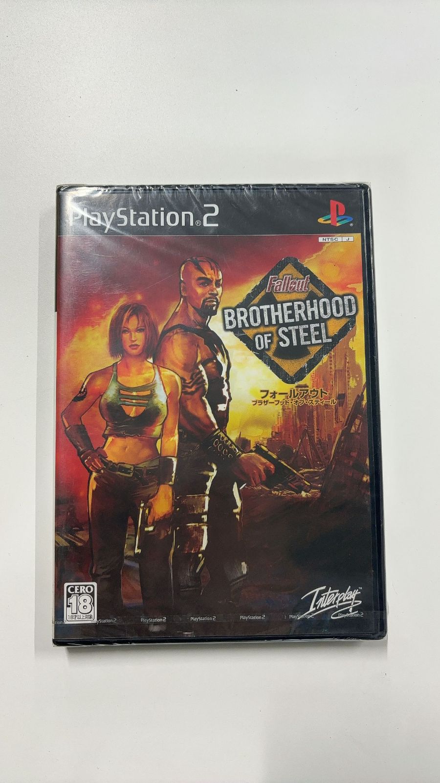 MR-03050 新品 PS2ソフト フォールアウト ブラザーフッド・オブ・スティール 未開封 fallout プレイステーション2 PlayStation2