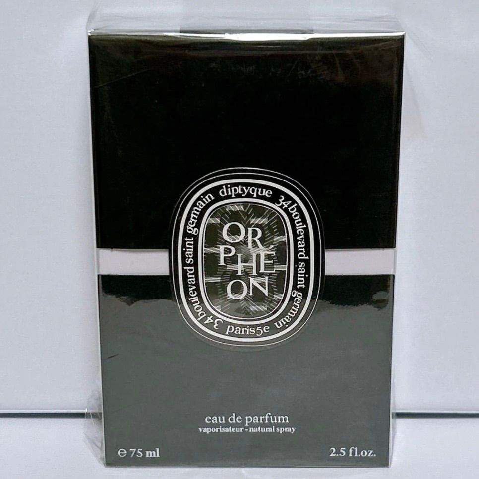 diptyque オードパルファン オルフェオン 75ml Orphéon (オルフェオン