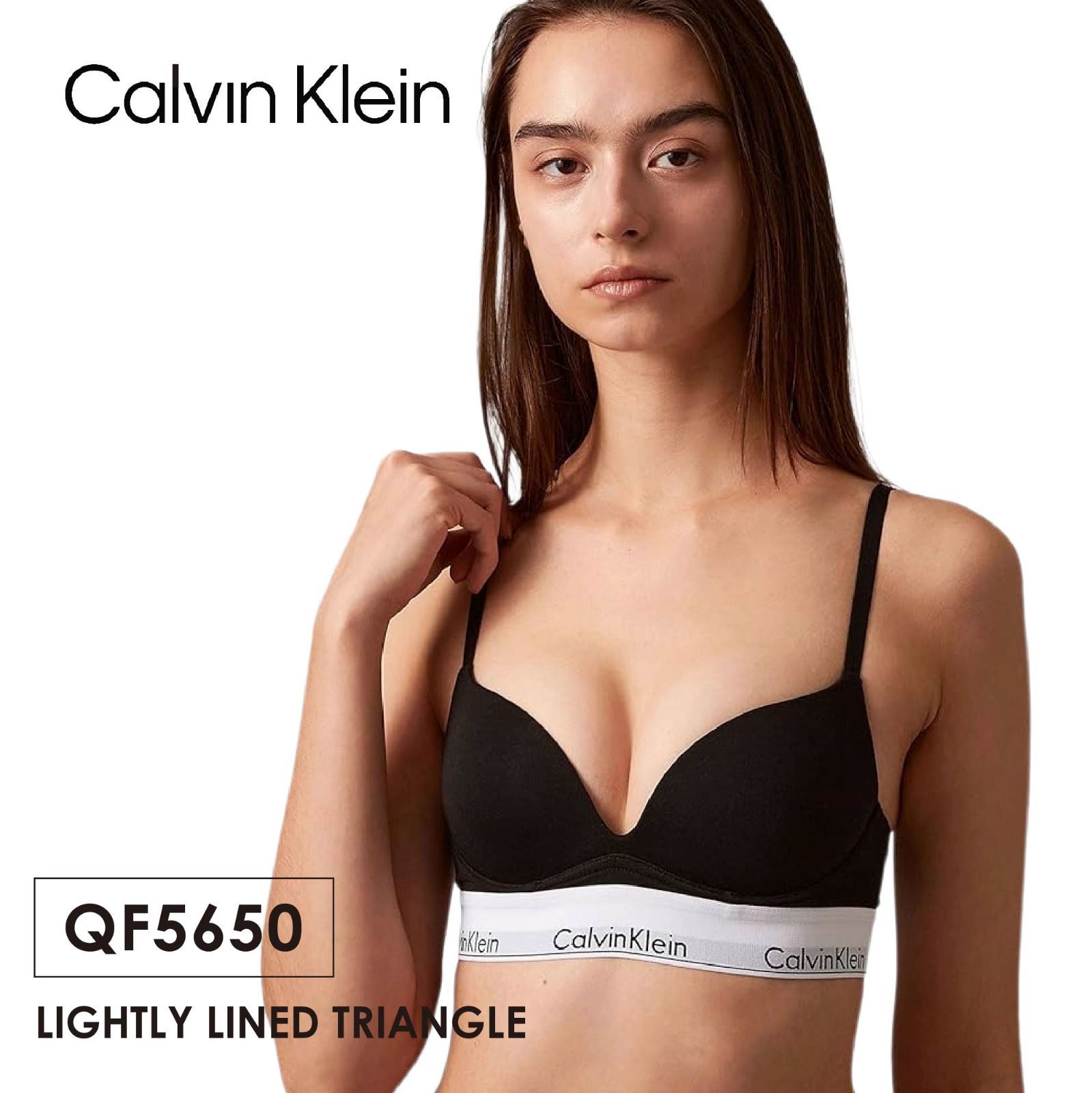 ★新品未使用★Calvin Klien パッド入り ブラジャー ブラック LIGHTLY LINED TRIANGLE