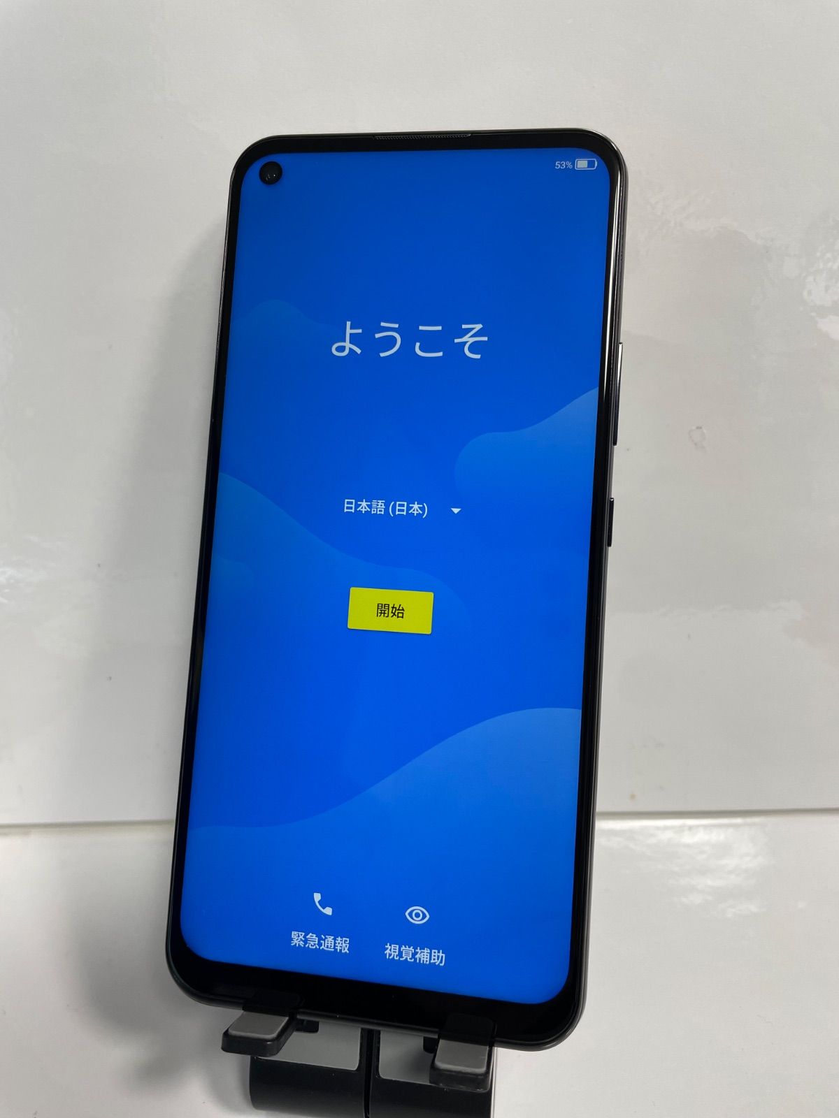 ZTE a1 ZTE01 128GB SIMロック解除済み 良品】ZTE a1 128GB ブラック SIMロック解除済 - メルカリ
