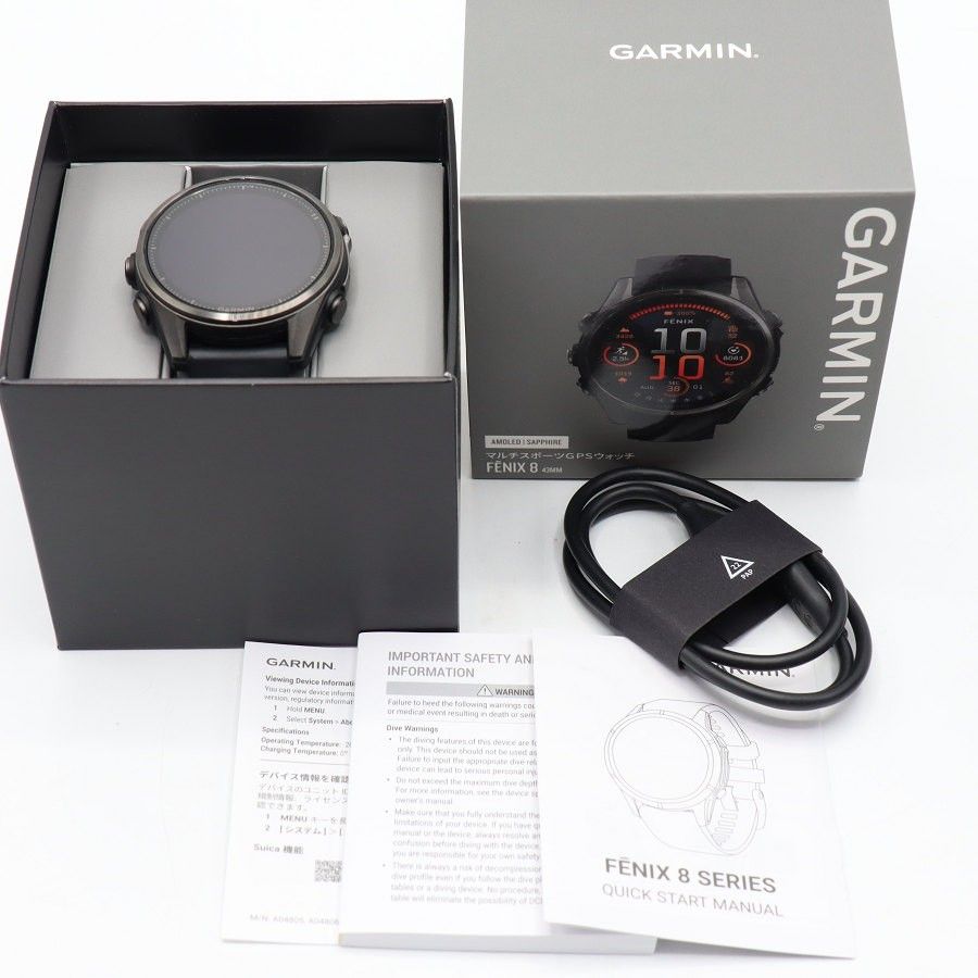 【美品】GARMIN fenix 8 Sapphire AMOLED 43mm 010-02903-27 Ti Carbon Gray DLC/Black スマートウォッチ ガーミン 本体 68,728円