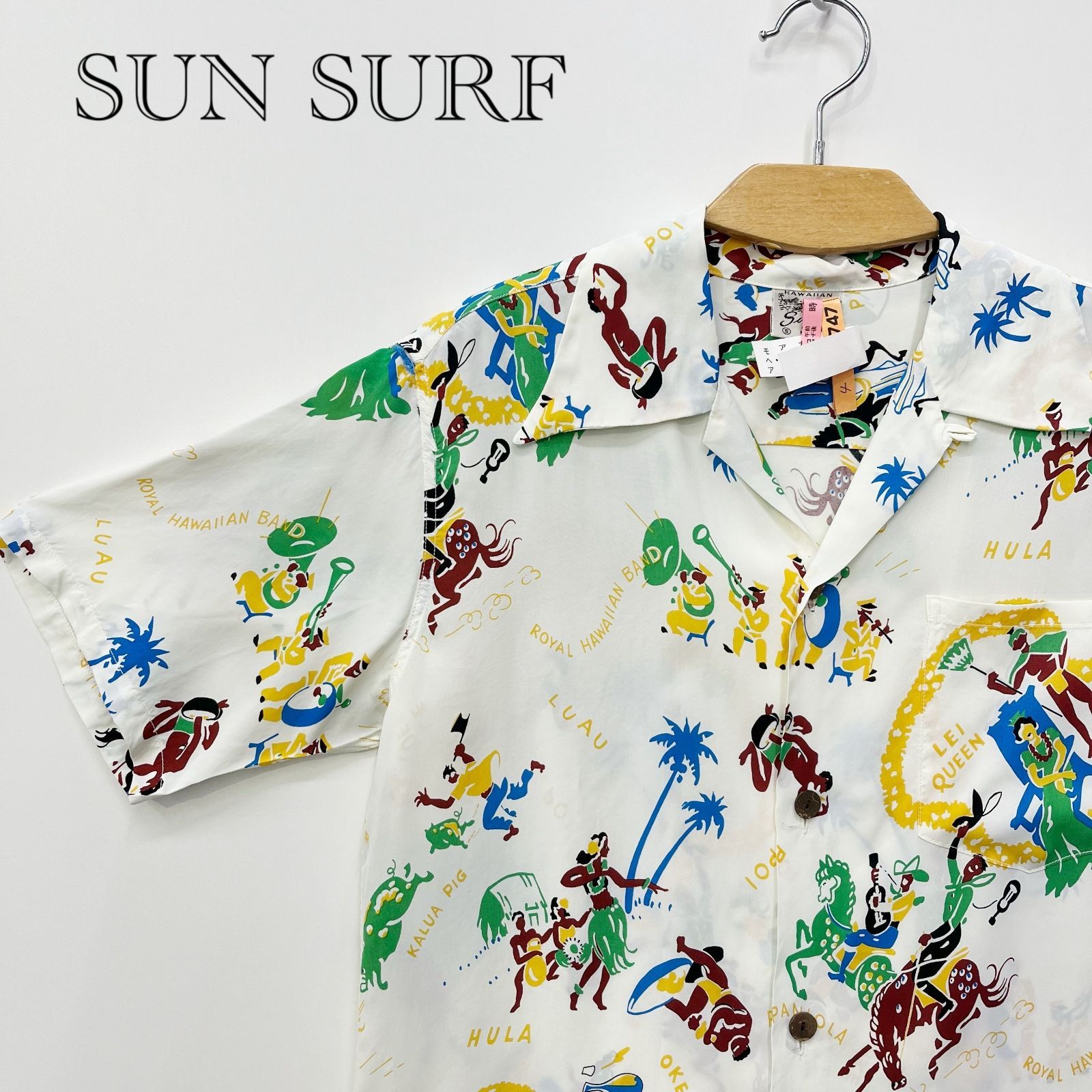 SUN SURF サンサーフ アロハシャツ フラダンス柄 スペシャルエディション 2019 LEI QUEEN レーヨン 半袖 ホワイト Sサイズ メンズ ファッション _208023
