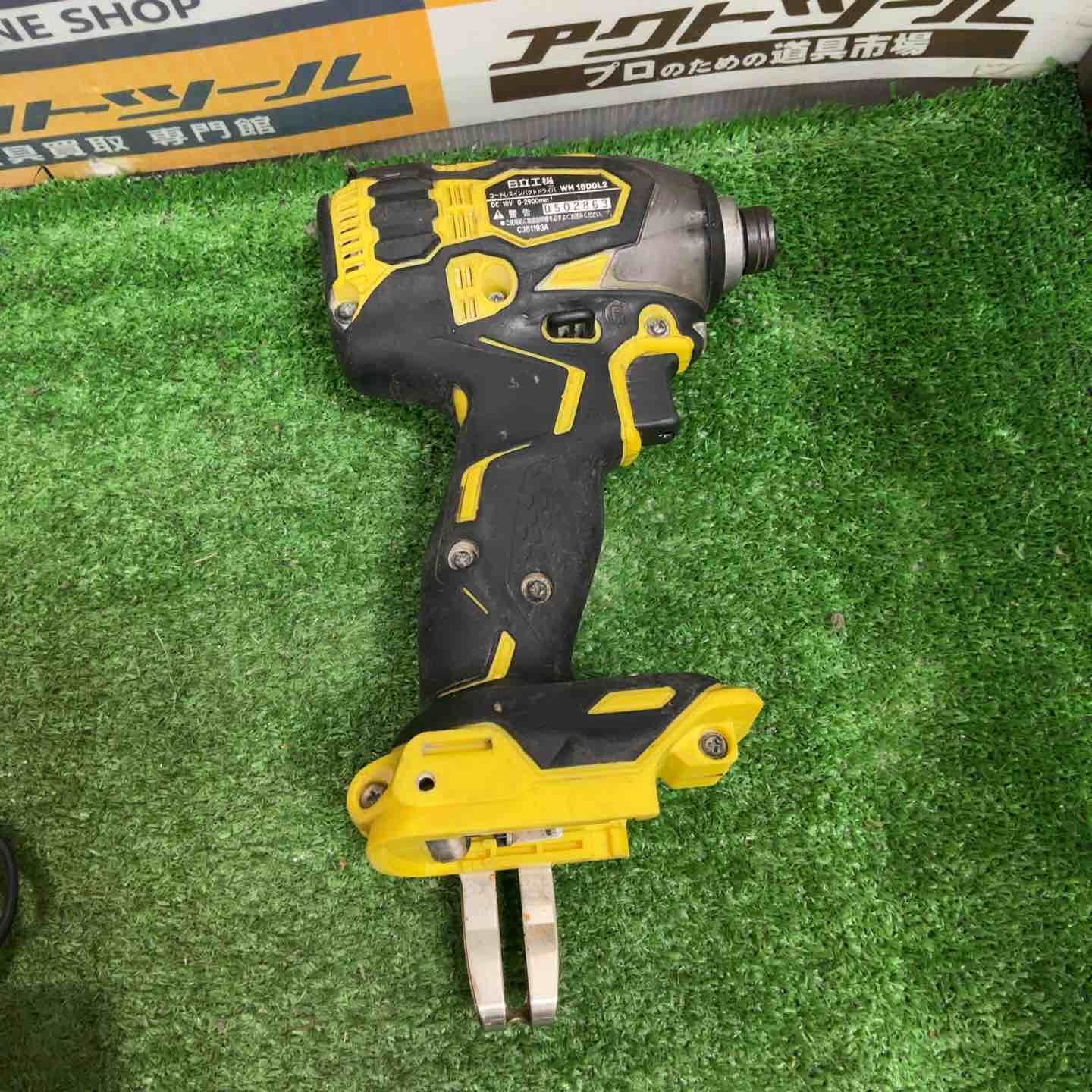 日立工機 コードレスインパクトドライバ WH18DDL(2LLCK)(Y)【草加店】