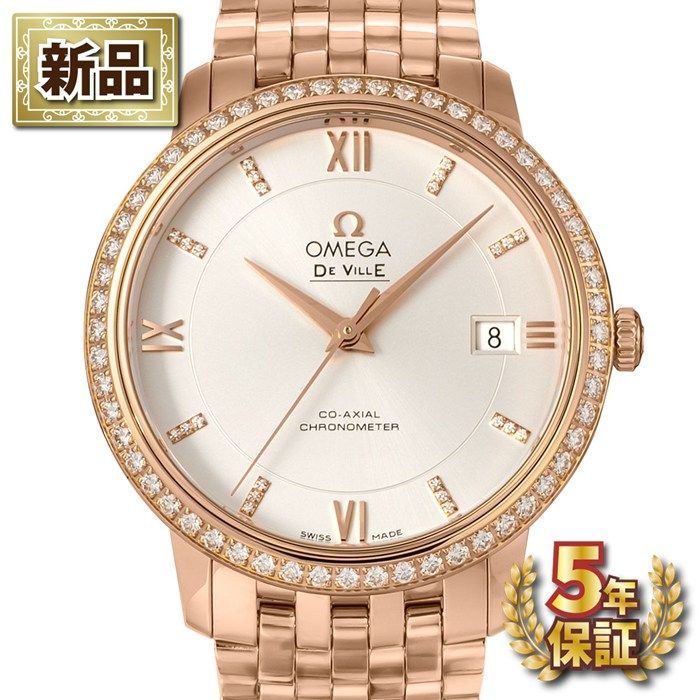 オメガ OMEGA 腕時計 デ・ヴィル プレステージ 424.55.37.20.52.001 コーアクシャル クロノメーター デイト ダイヤインデックス ダイヤベゼル サンレイ シルバー文字盤 K18レッドゴールド クオーツアナログ 【箱・保付き】 962,500円
