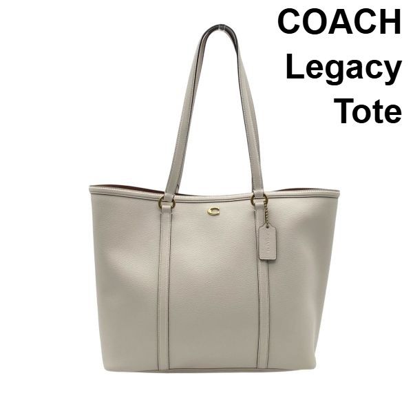 美品 コーチ COACH レガシー トート トートバッグ ショルダーバッグ C