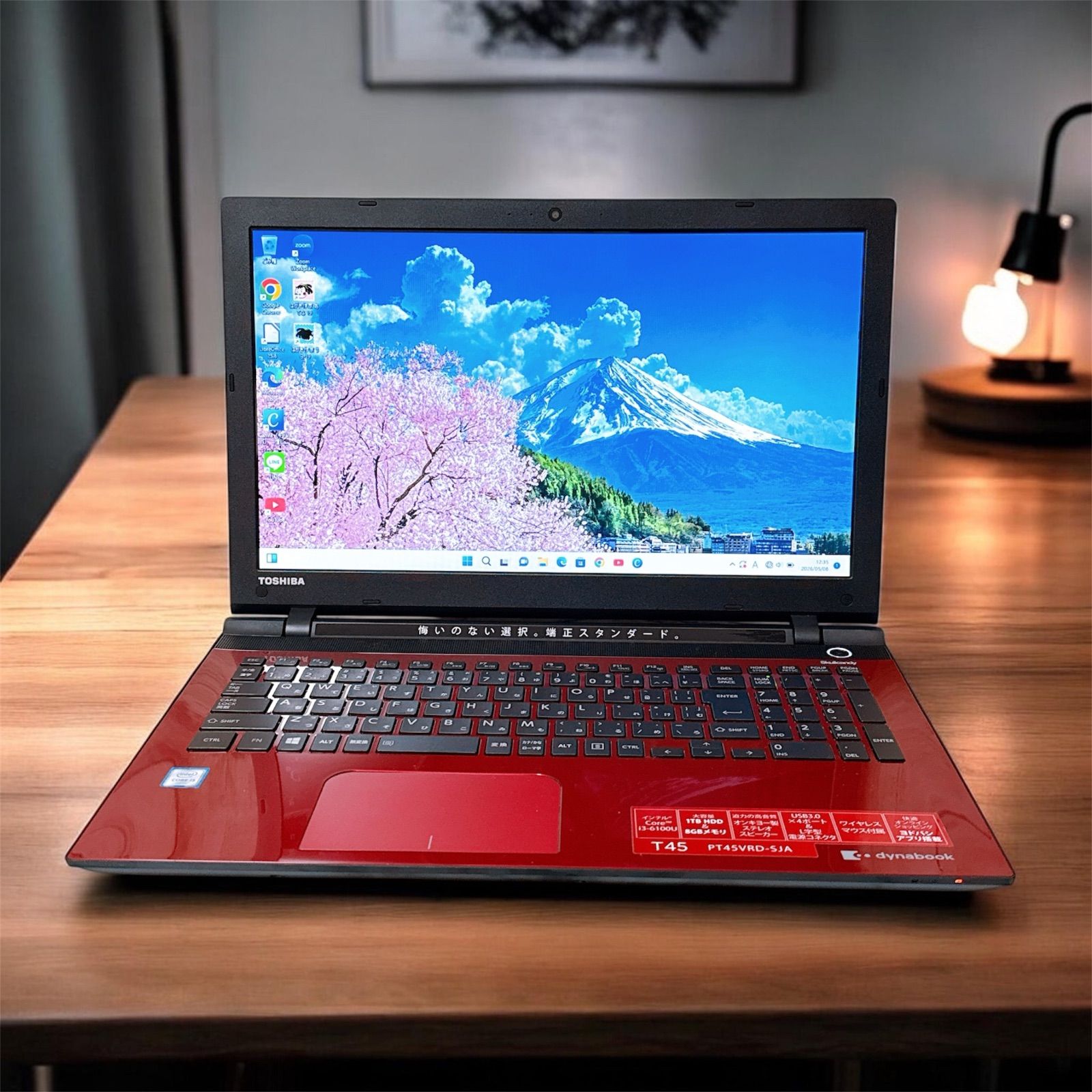 美品❤️初期設定済ノートパソコン薄型✨大容量✨カメラ付き✨i3✨すぐ使える 楽天市場】中古 ノートパソコン Windows11搭載 Office付き 初期設定