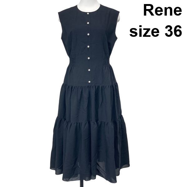 ◇ ルネ Rene パールボタン ティアード ノースリーブワンピース ミモレ丈 ラウンドネック シアー感 黒 36 S 7号 レディース S6E066