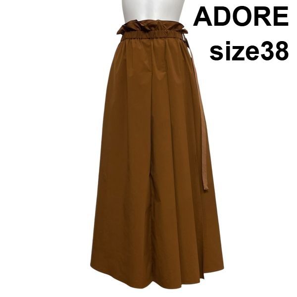 ◇ アドーア ADORE ミディ丈スカート ラップデザイン フレア Aライン ウエストフリル バックル キャメル系 38 M 9号 レディース S6E063