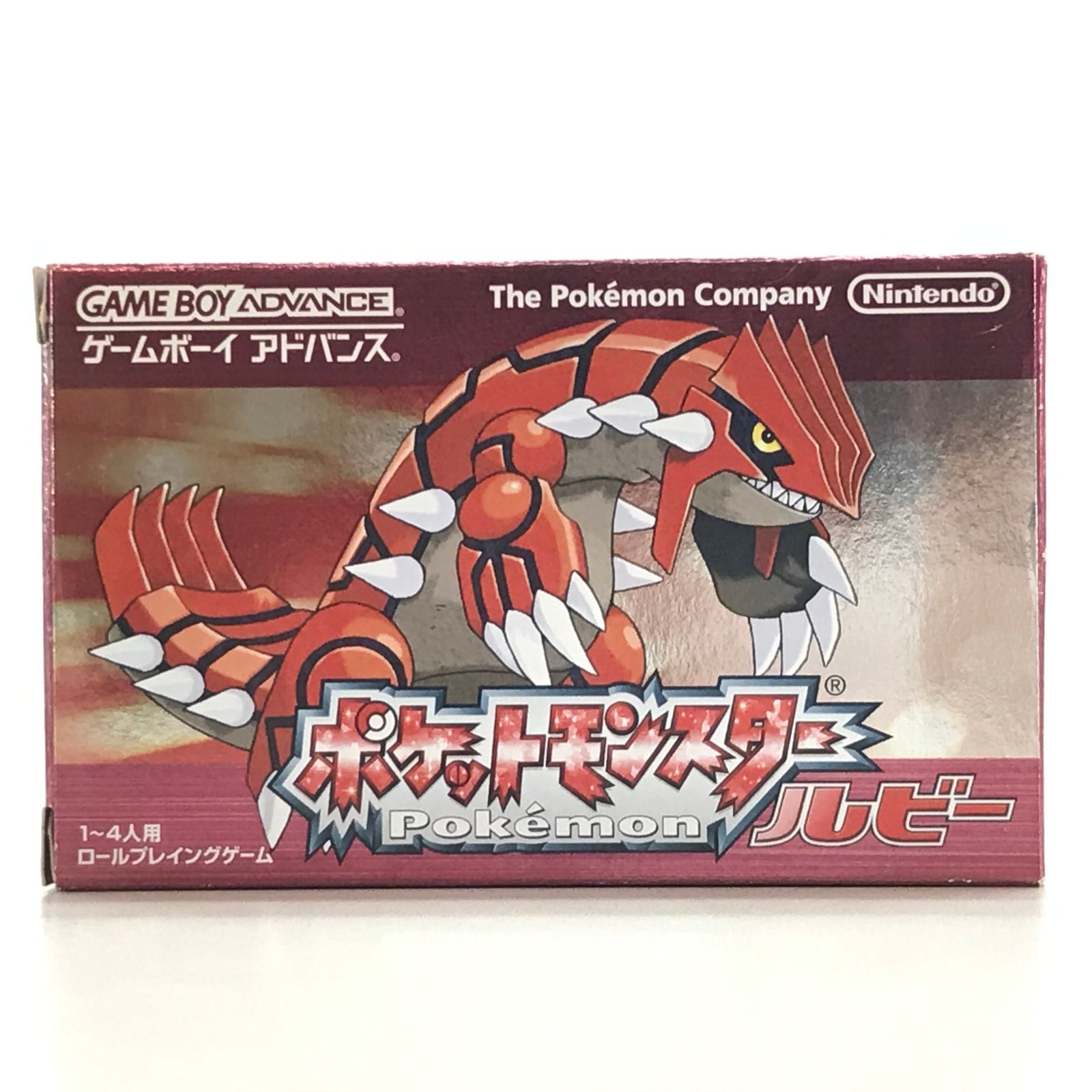 □任天堂 ゲームボーイアドバンスソフト ポケットモンスター ルビー 開封品 5,343円