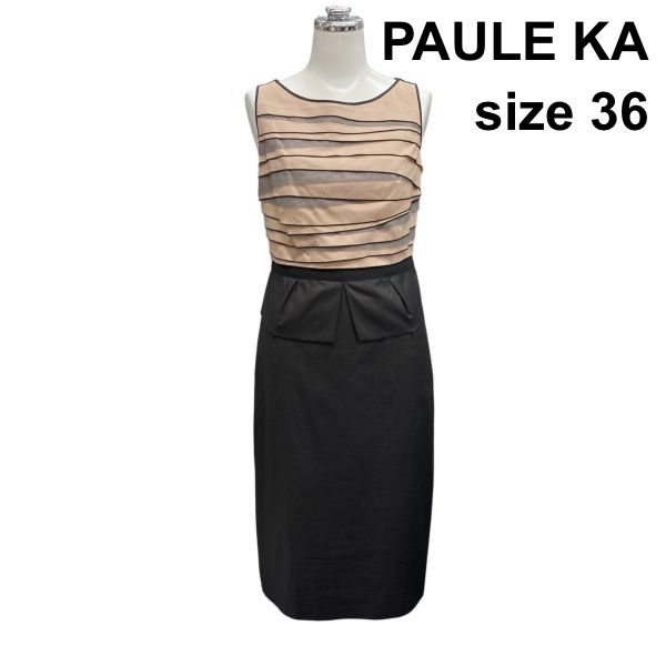 □ ポールカ PAULE KA ドッキングワンピース ノースリーブ ボート