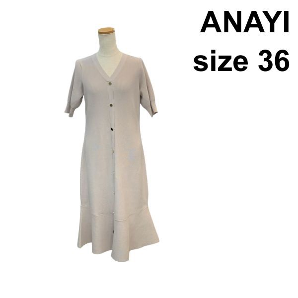 ◇ アナイ ANAYI ニットワンピース ロング丈 半袖 Vネック フロント金