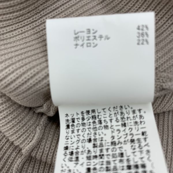 ◇ アナイ ANAYI ニットワンピース ロング丈 半袖 Vネック フロント金