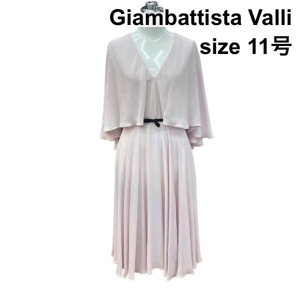 □ ジャンバティスタヴァリ Giambattista Valli フレアワンピース Vネック ポンチョスリーブ ミモレ丈 ピンク 40 M 11号 レディース Z6B561