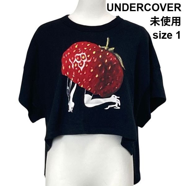 ◇ 未使用 アンダーカバー UNDERCOVER ストロベリークロップドTシャツ 半袖 アシンメトリー サイドスリット 綿 1 S ７号 レディース S6E085