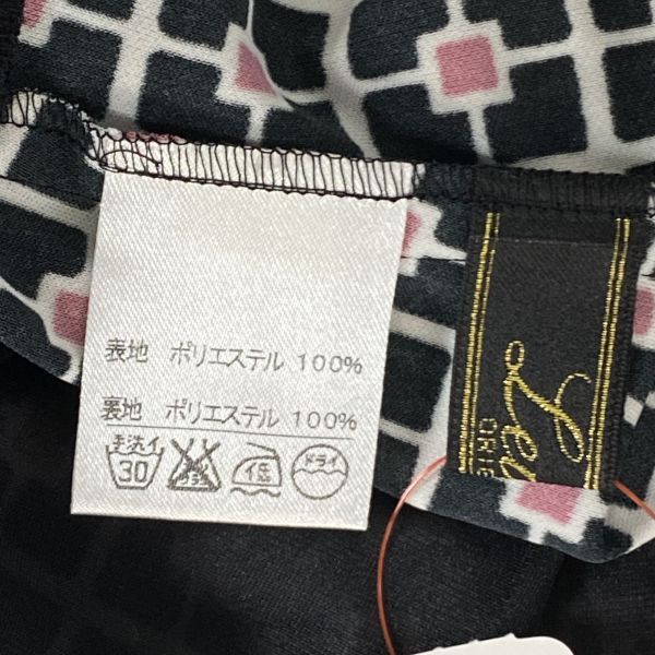 ◇ レリアン Leilian ジャージーワンピース ミディ丈 七分袖 幾何学
