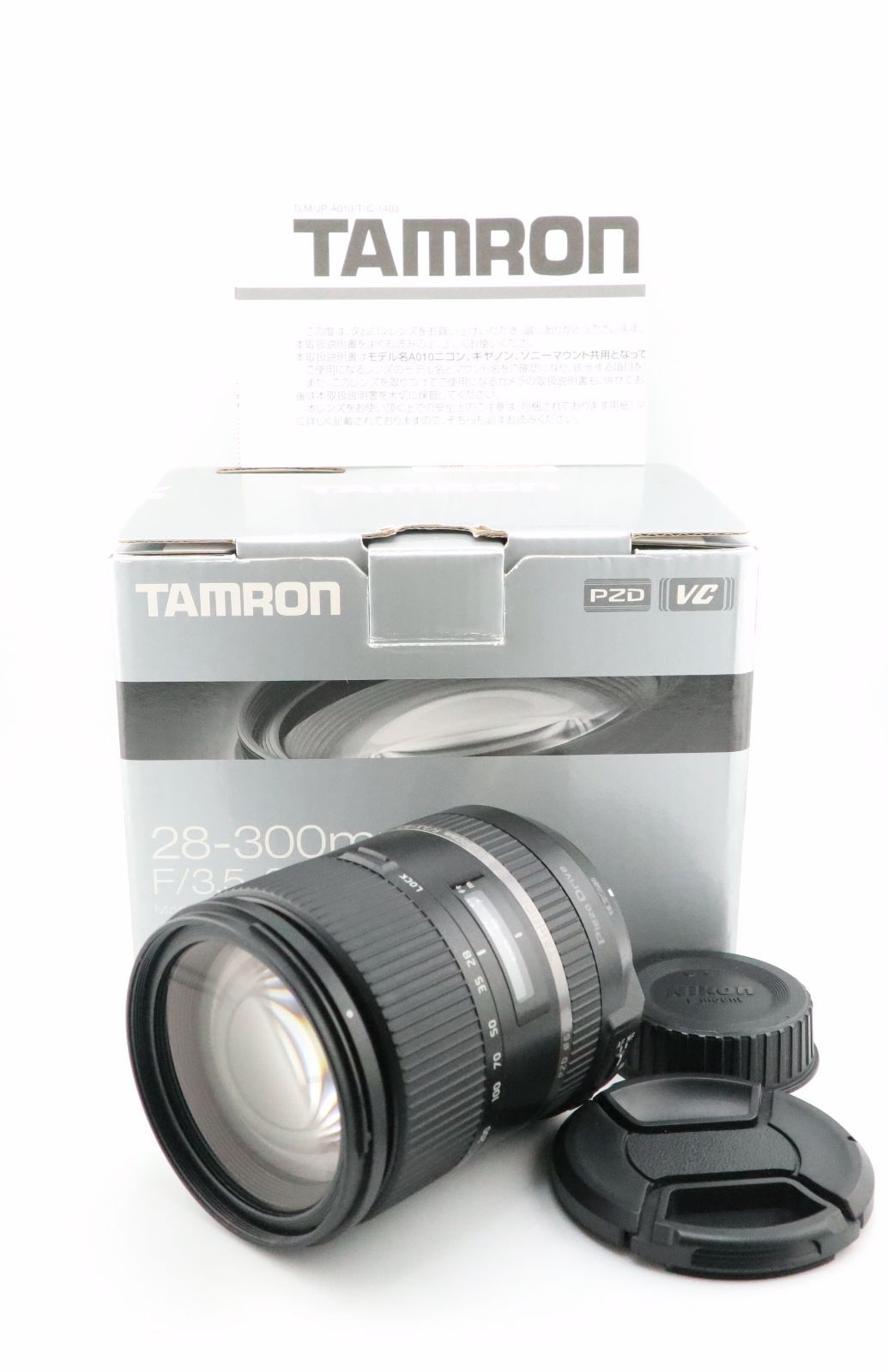 ★美品★タムロン TAMRON 28-300mm F3.5-6.3 Di VC PZD A010 NIKON ニコン用 元箱・説明書付★ W0519#4895