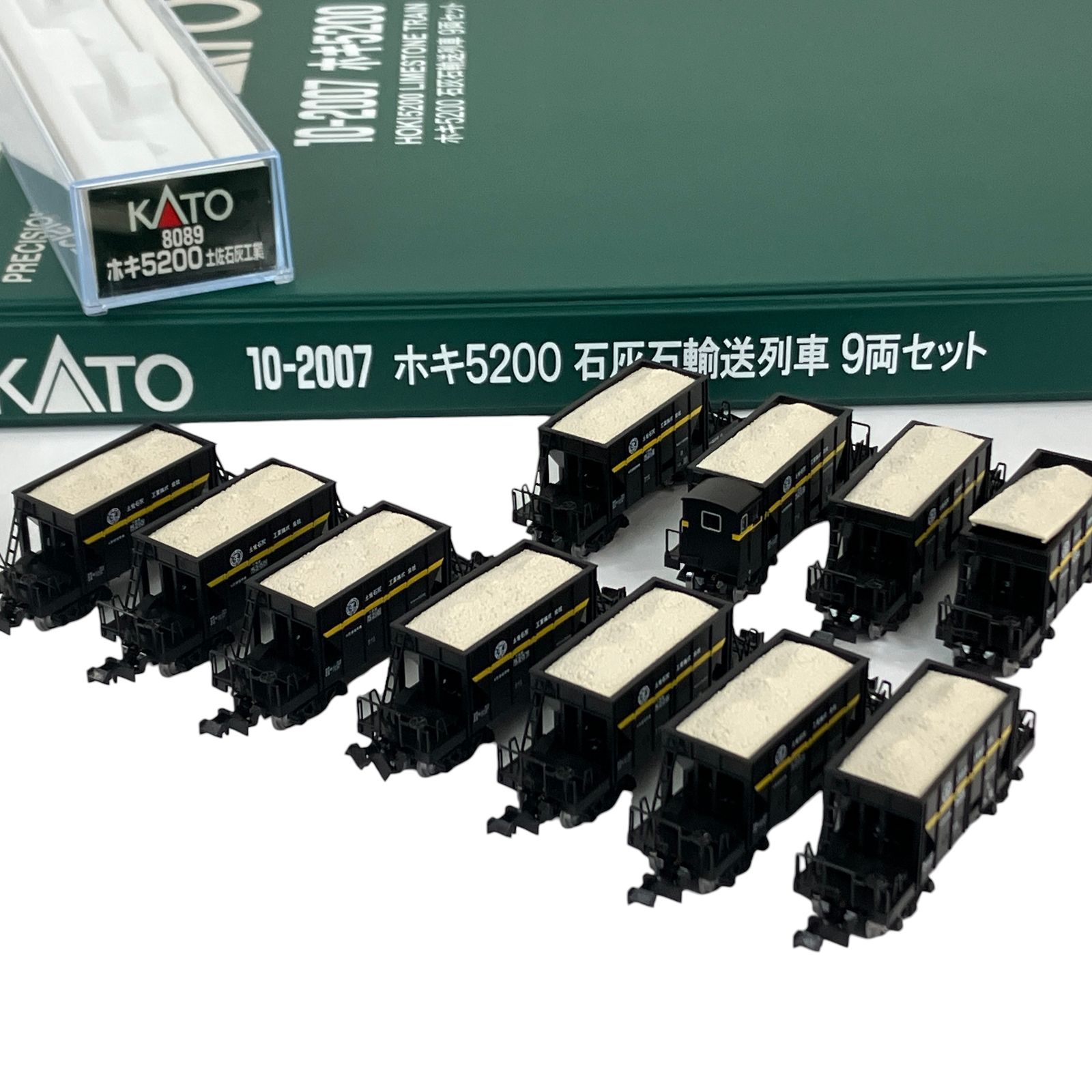 KATO 10-2007 ホキ5200 石灰石輸送列車 9両 8089 ホキ5200 土佐石灰工業 2両セット カトー Nゲージ 鉄道模型 中古 美品 N11210978