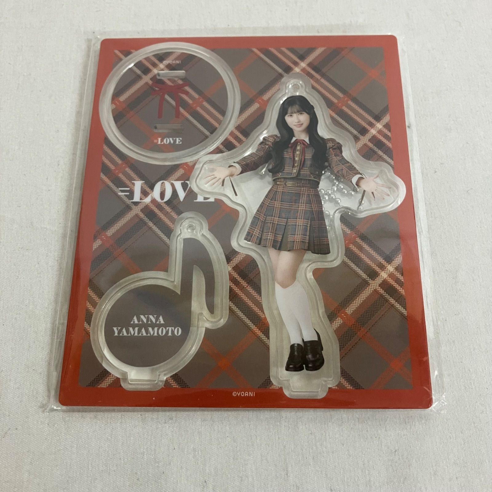 未開封 イコラブ =LOVE 山本杏奈 アクリルスタンド アクスタ YL5047U 
