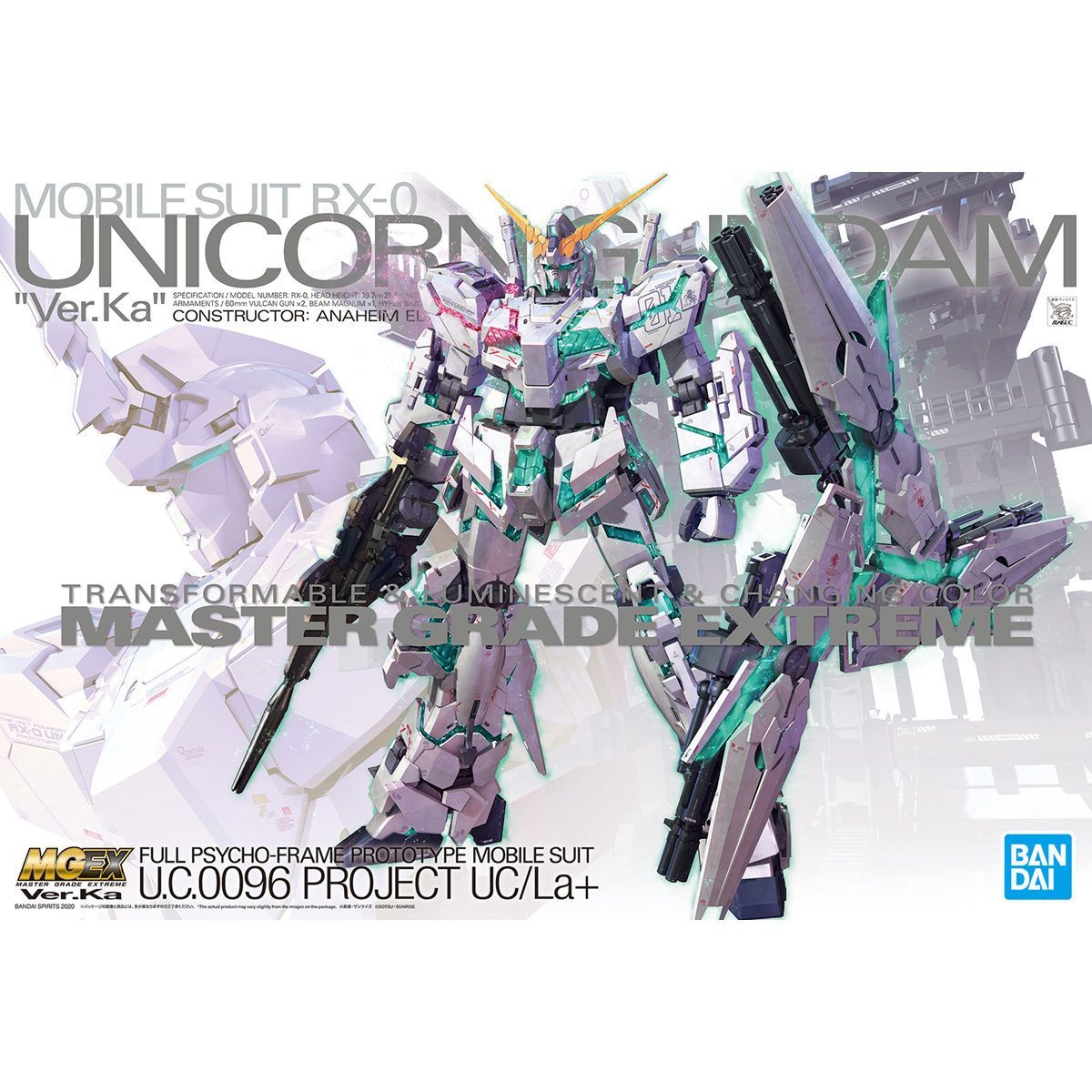 ガンプラ【ジャンク品/発光不良、多少キズ】 MGEX 1/100 ユニコーン