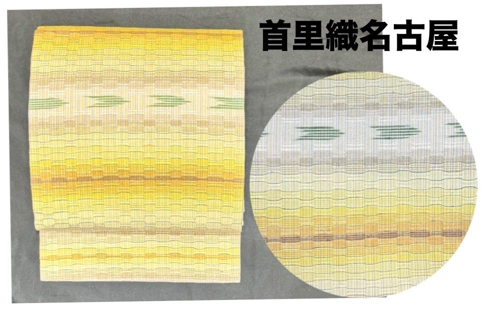 きもの31⭐️首里織⭐️超豪華絢爛綺麗華麗逸品長さ394cm正絹名古屋帯(未使用)