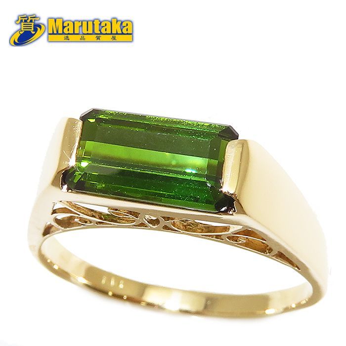 グリーン トルマリン リング K18 16号 鑑別書 3.2g 逸品質屋 丸高 尼崎市 色石 カラーストーン Green Tourmaline Ring Marutaka USED jewelry 兵庫県 送料無料 緑 中古 買取 プレゼント ファッション