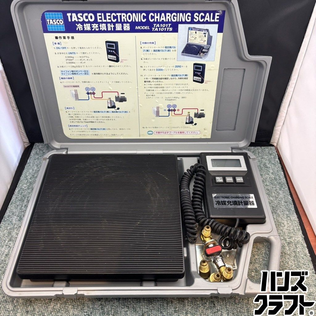 ◎【中古】 TASCO TA101 冷媒充填計量器 エレクトロニックチャージャー