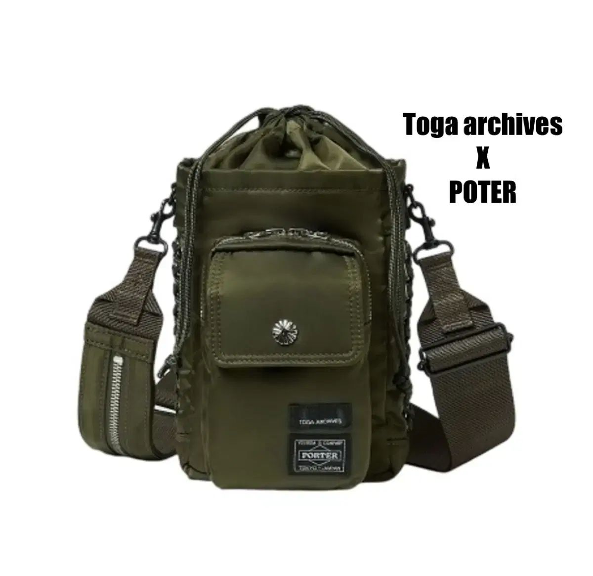 OS トーガ Archive x Porter ショルダーバッグ カーキ 25FW - メルカリ