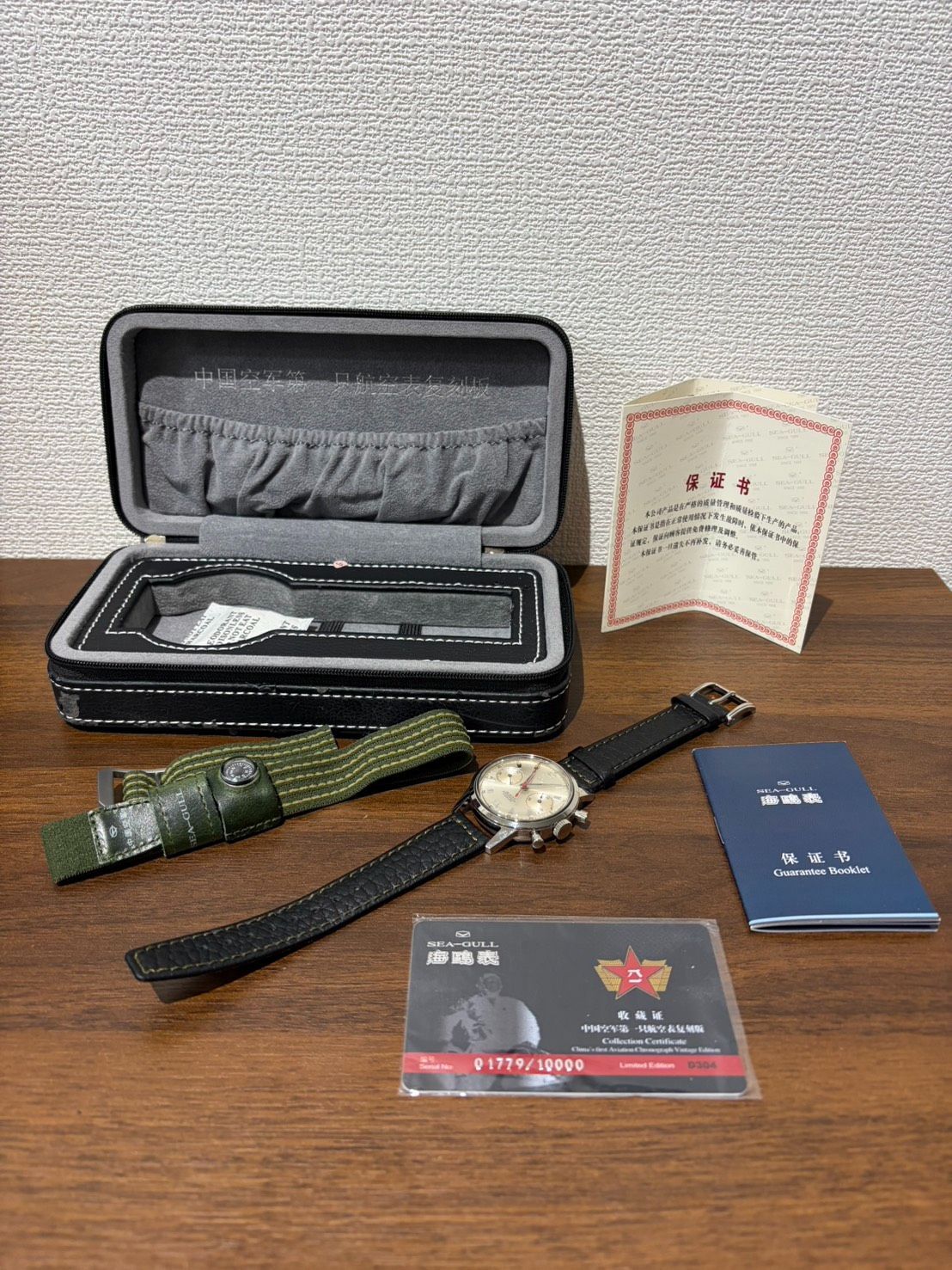 【MTTK39】本体美品！　シーガル　腕時計 D304 手巻き 付属品有 稼動