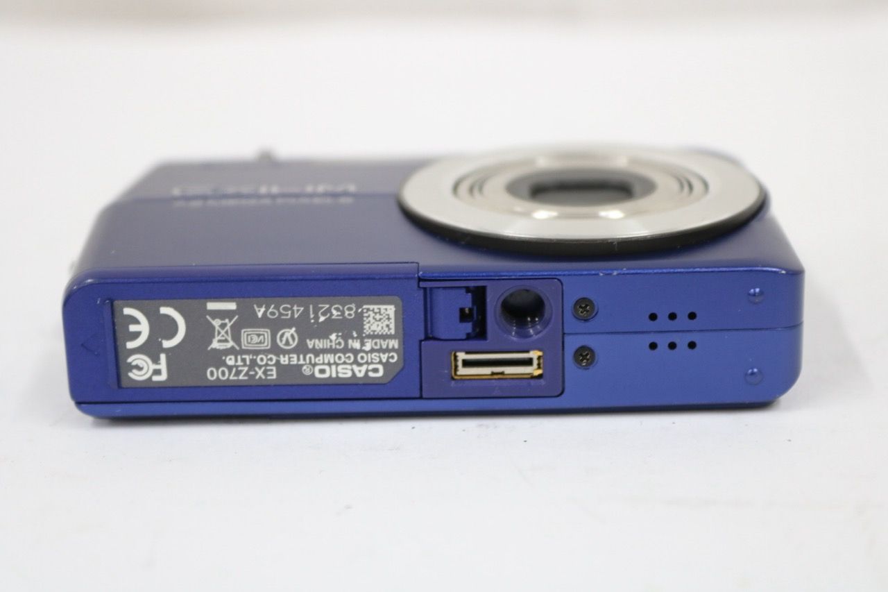 返品保証】 カシオ Casio Exilim EX-Z700 ブラウン 3x バッテリー付き