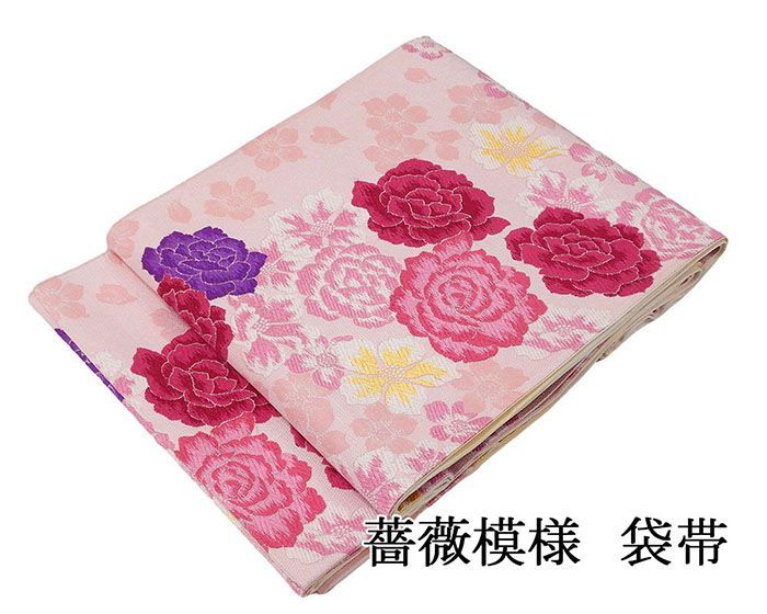 袋帯 交織 薔薇 振袖用 リサイクル 中古 フォーマル 良品 礼装用 パーティー 着物 g4276