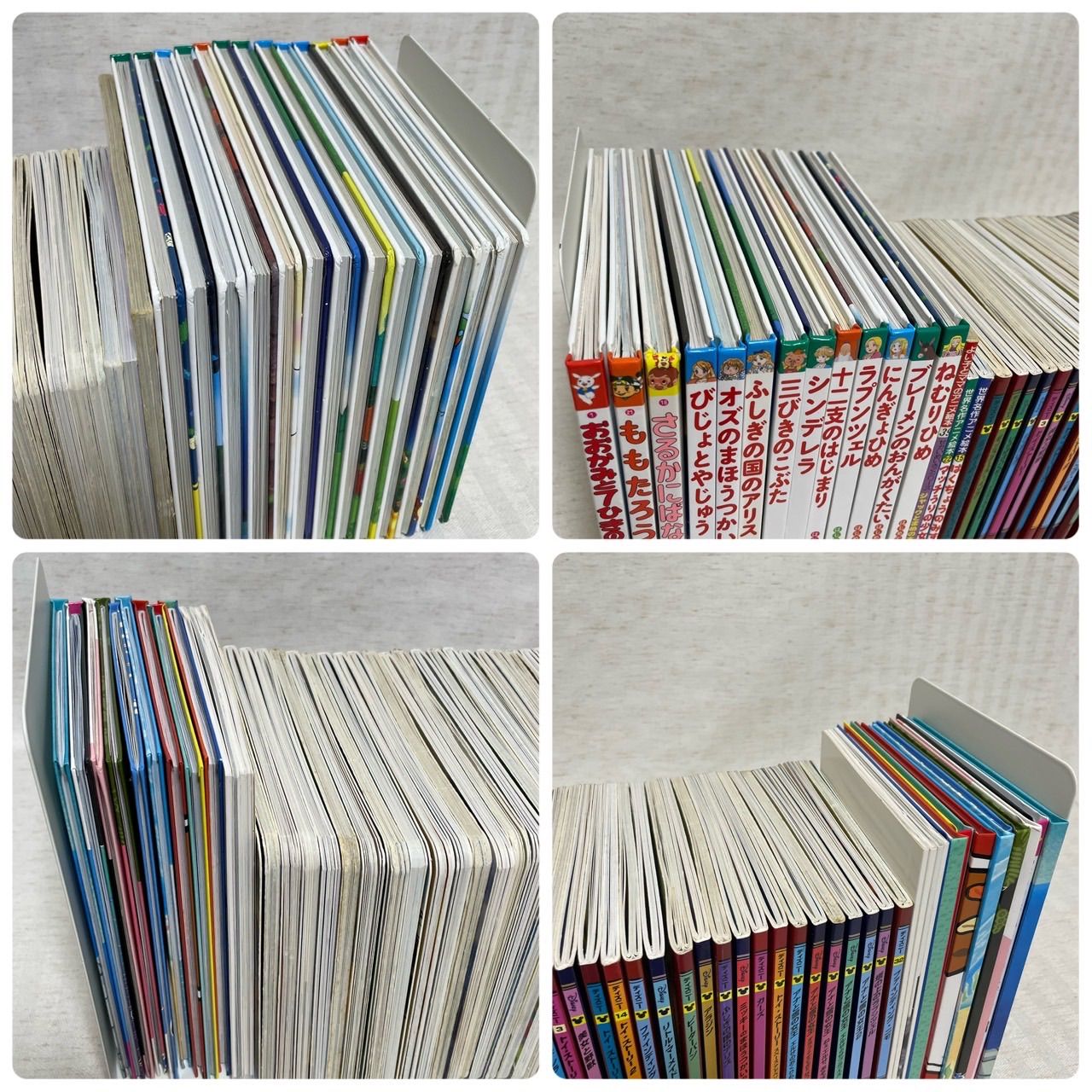 49冊　はじめての世界名作えほん・ディズニーゴールデン・プレミアムコレクション他 49冊 はじめての世界名作えほん・ディズニーゴールデン・プレミアム