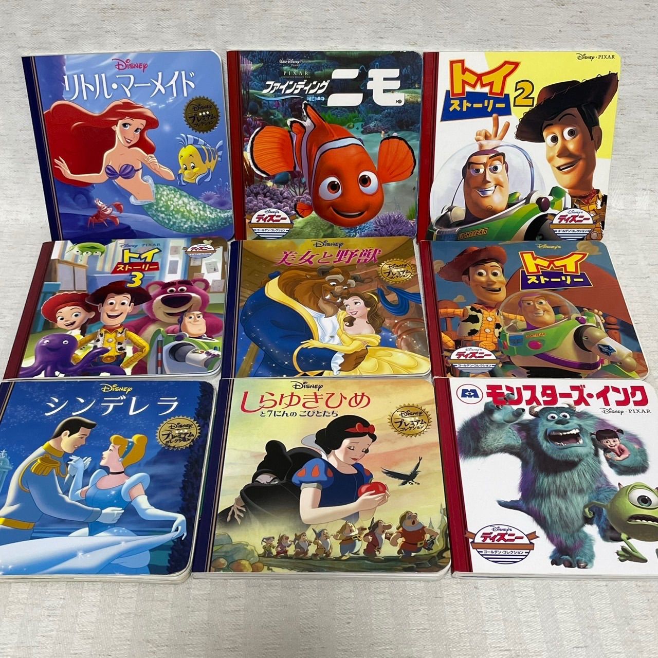 49冊　はじめての世界名作えほん・ディズニーゴールデン・プレミアムコレクション他 49冊 はじめての世界名作えほん・ディズニーゴールデン・プレミアム