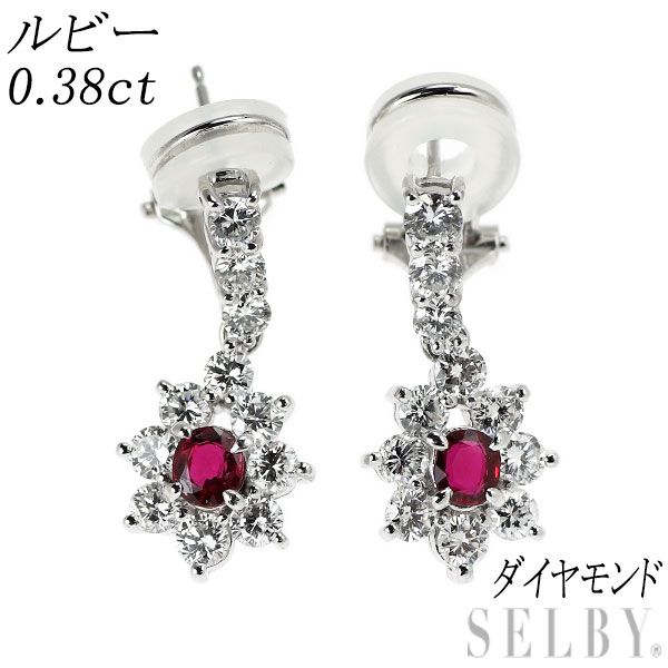 K18WG/ K14WG ルビー ダイヤモンド ピアス 0.38ct