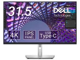 DELL P3223QE 液晶 モニター ディスプレイ 31.5インチ 4K 3840X2160 2023年製