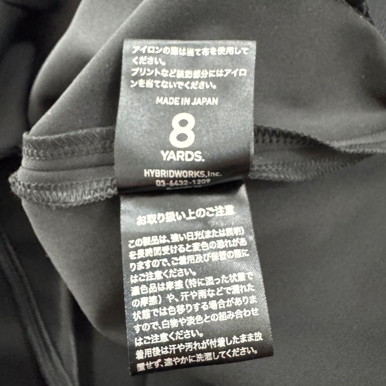 極美品】8YARDS Ribbed Joggers Black 2XL ハチヤーズ ゴルフパンツ