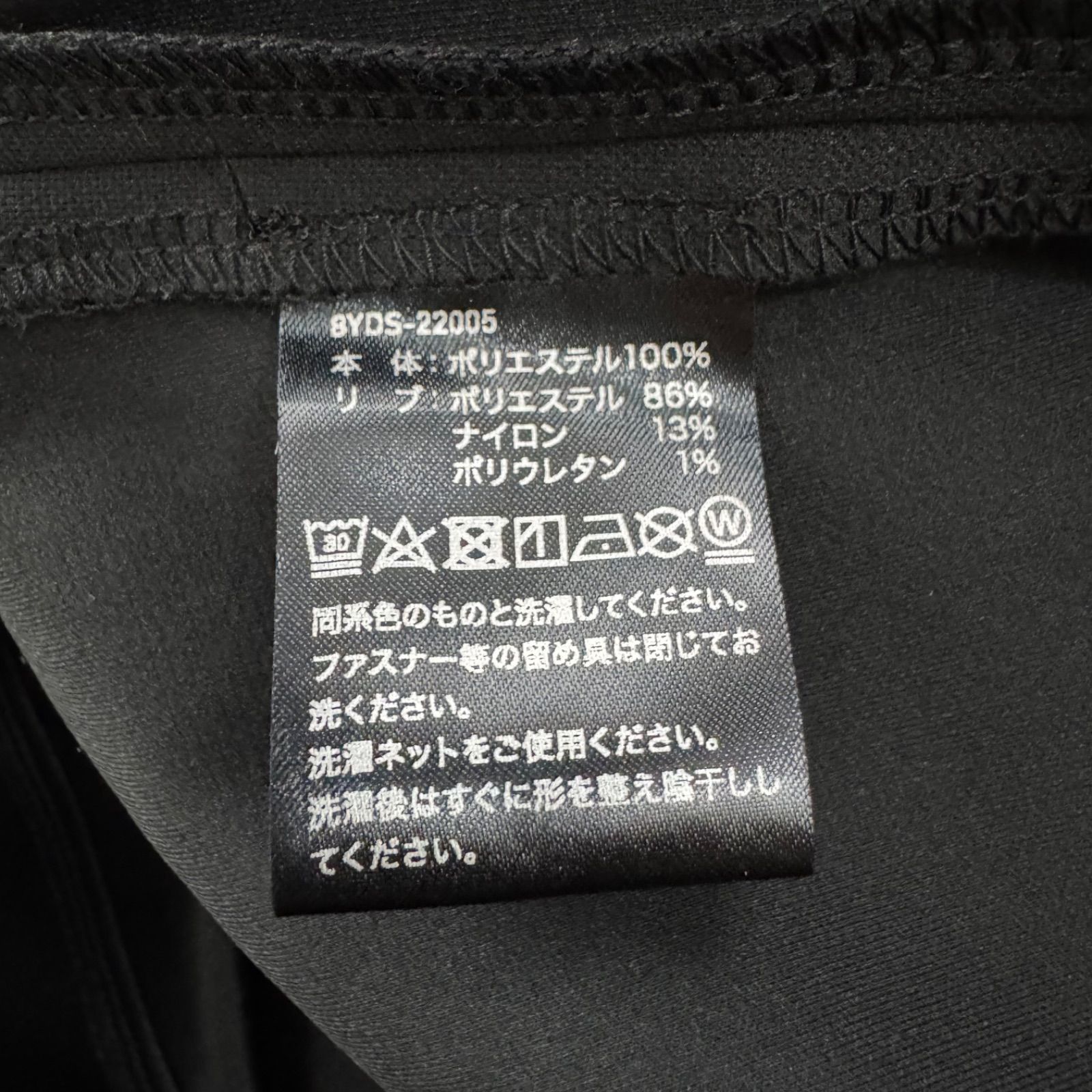 極美品】8YARDS Ribbed Joggers Black 2XL ハチヤーズ ゴルフパンツ
