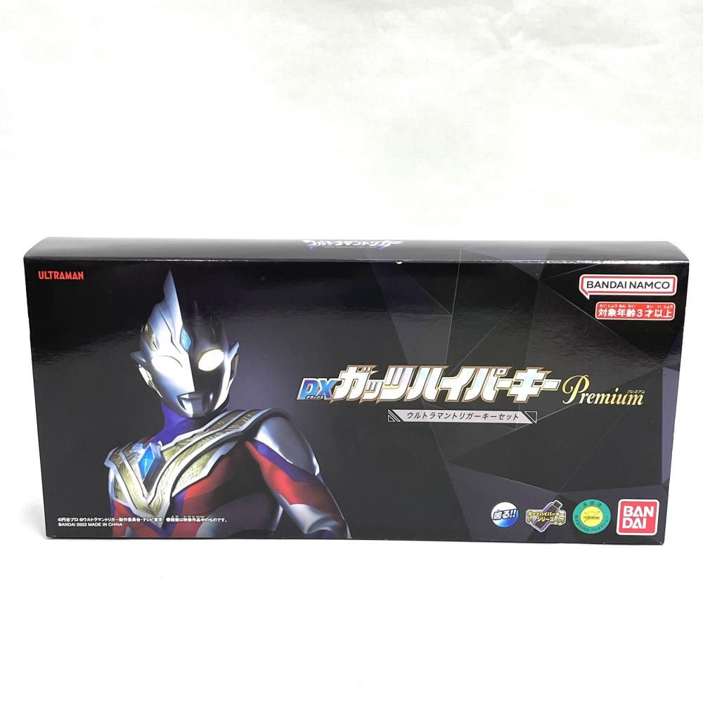 【中古】開封)DXガッツハイパーキーPremium ウルトラマントリガーキーセット[79]