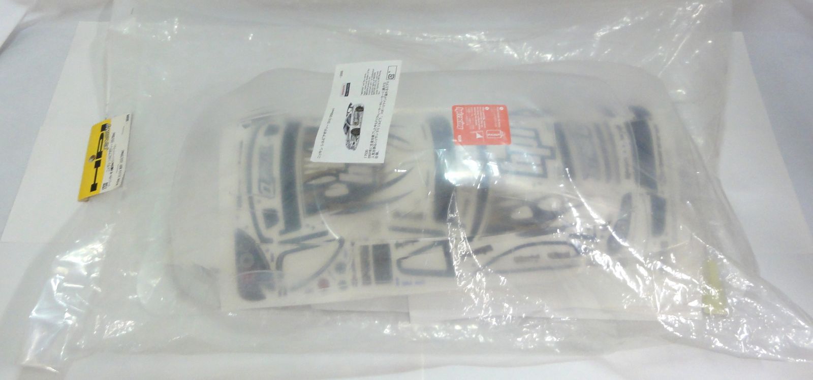 M[宅120]0950 HPI Racing ニッサン シルビア S15 クリアボディ― ツーリングカー用 ストリートバージョン 200mm 17530 レア 希少 未開封保管品