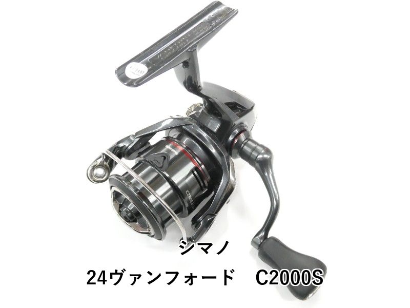 シマノ 24ヴァンフォード C2000S (01-9105120009)