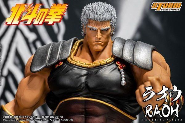 Storm Toys 1/6 北斗の拳 ラオウ BTFN02 Storm Toys 北斗の拳 Raoh ラオウ 1/6 アクションフィギュア BTFN02