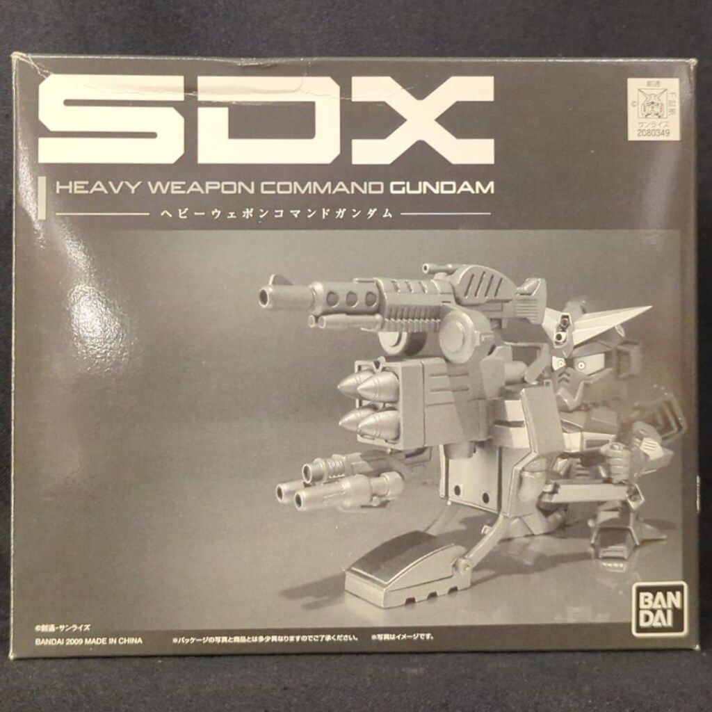 バンダイ SDX SDガンダム G-ＡＲＭＳ ヘビーウェポンコマンドガンダム