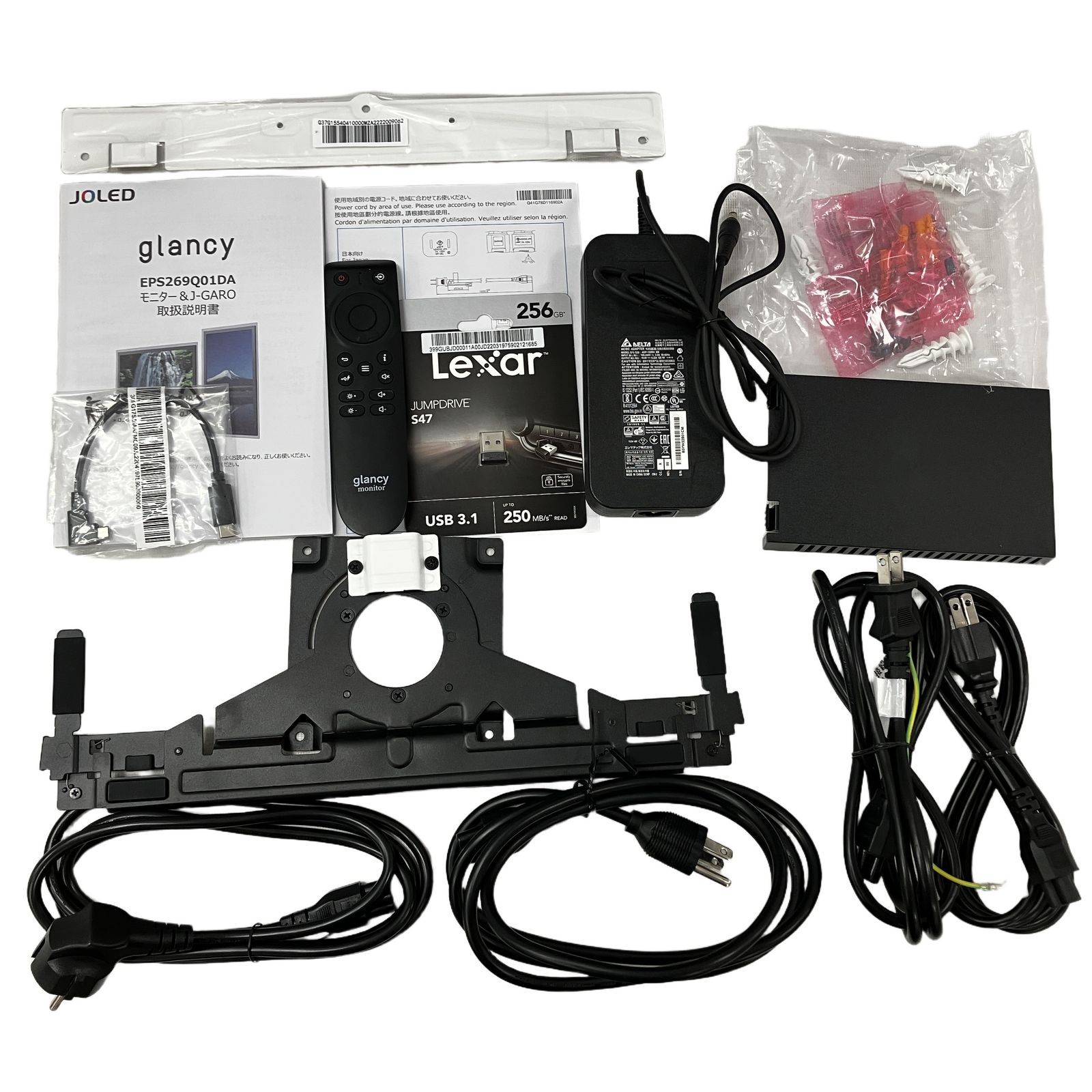 JOLED glancy 27インチ 4K モニター 中古 - メルカリ
