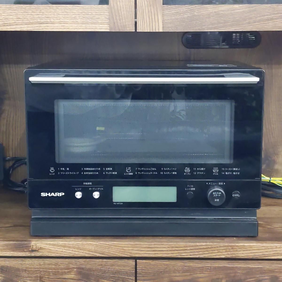 中古品】シャープ オーブンレンジ PLAINLY RE-WF234 24年製 ブラック 