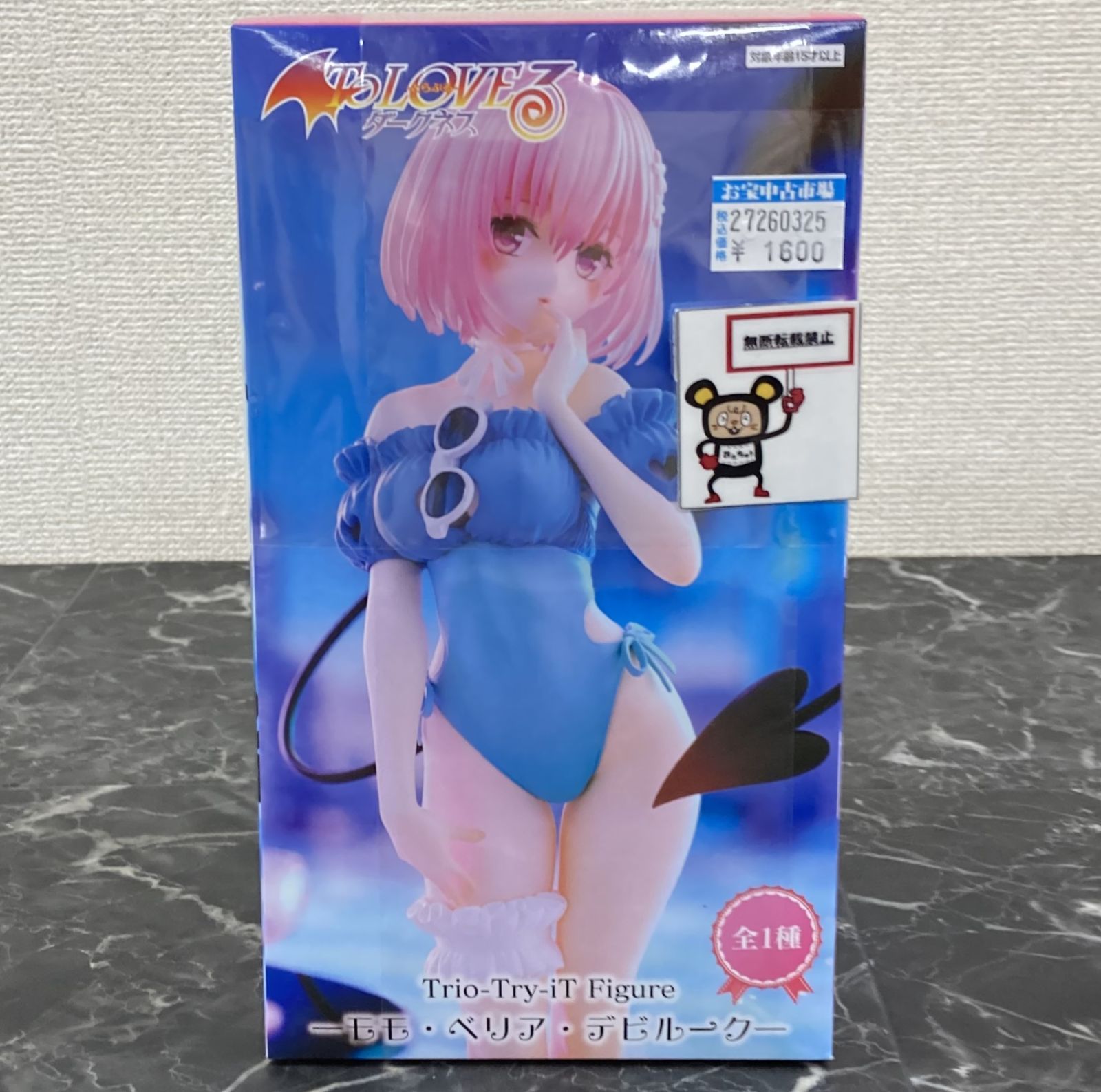 新品未開封 モモ・ベリア・デビルーク -ベビードール Ver.- 1/6 完成品 