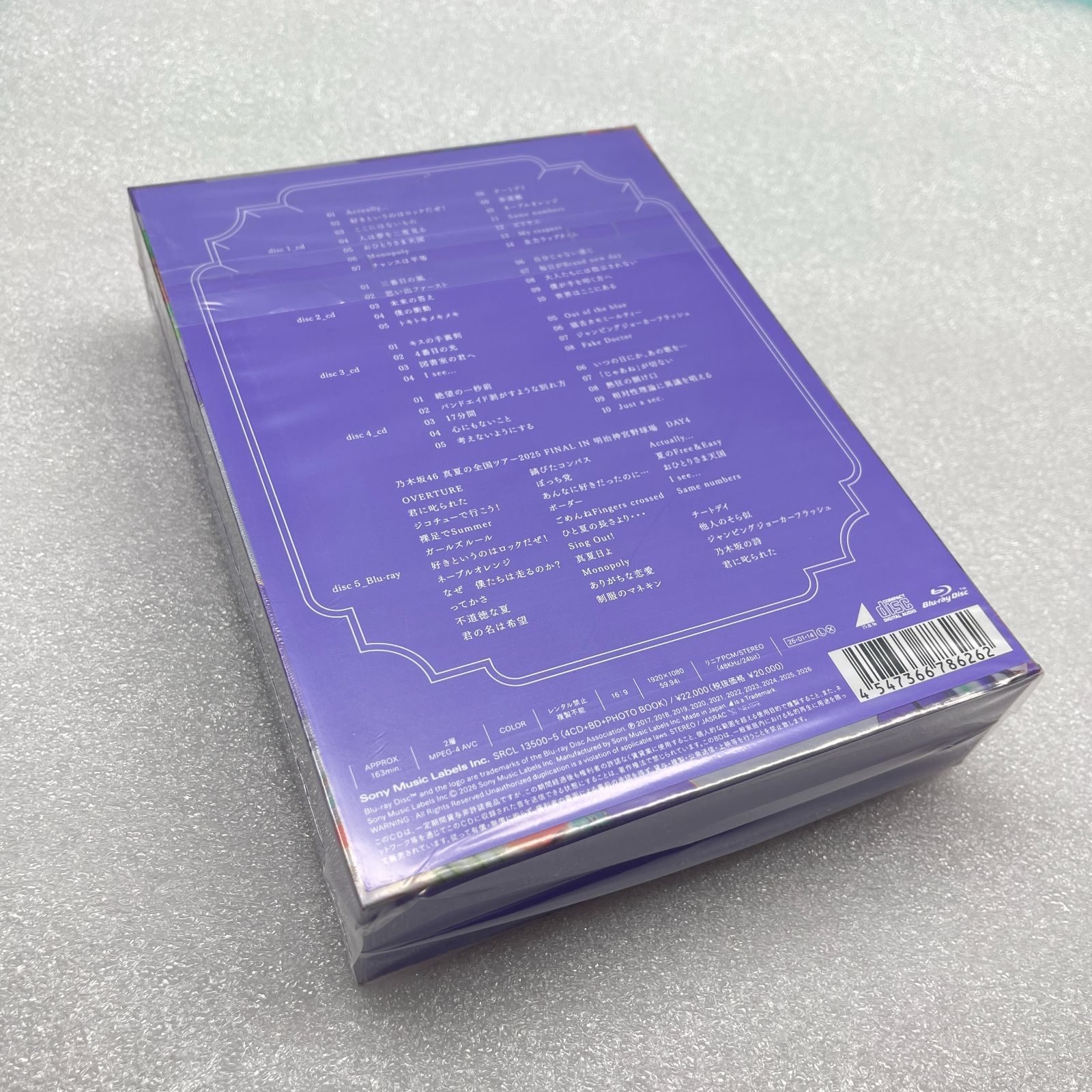 乃木坂46 My respect 完全生産限定盤 4CD+Blu-ray 乃木坂46 My respect 完全生産限定盤 4CD+Blu-ray
