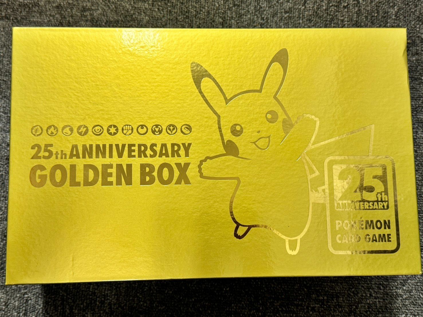 ポケモンカードゲーム 25周年 ゴールデンボックス サプライのみ デッキ
