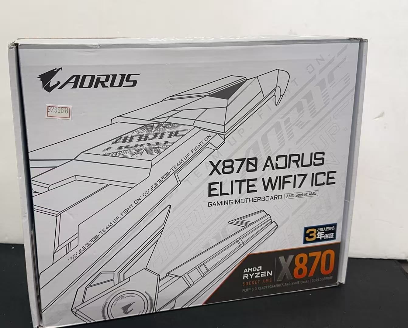 GIGABYTE X870 AORUS ELITE WIFI7 ICE マザーボード ++923968