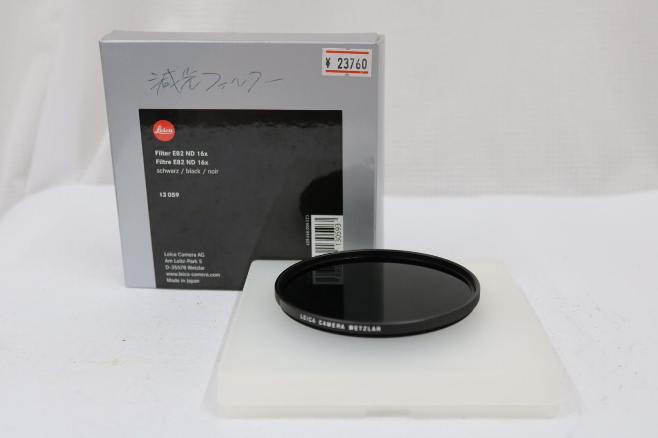 【未使用】 ライカ Leica E82 BD 16X 減光フィルター 13059 e11473