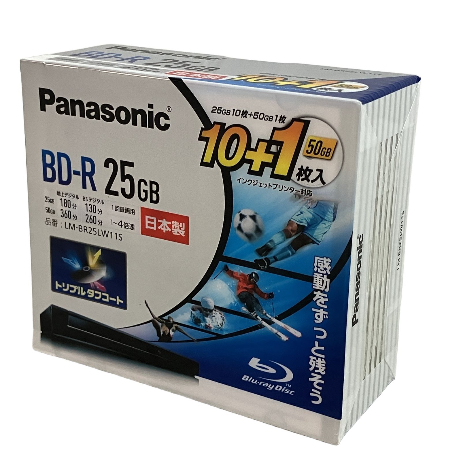Panasonic LM-BR25LW11S BD-R 25GB 10枚+1枚 パナソニック ブルーレイディスク 未使用 未開封 C11225916