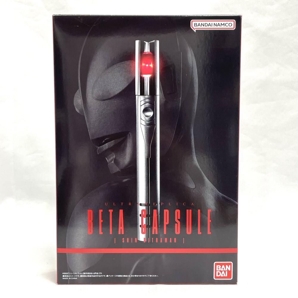 中古】開封)ｳﾙﾄﾗﾚﾌﾟﾘｶ ﾍﾞｰﾀｰｶﾌﾟｾﾙ(ｼﾝ・ｳﾙﾄﾗﾏﾝ)[79] - メルカリ